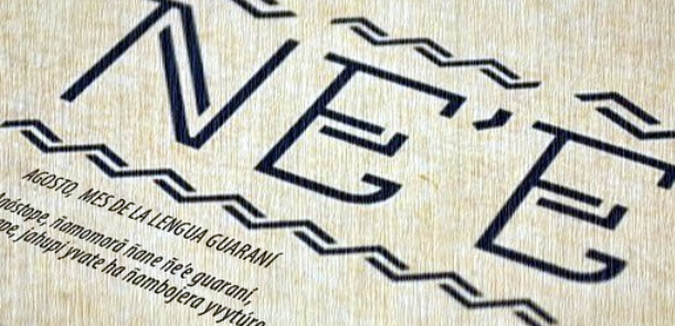 Capa: Guaraní: a língua que atravessou os séculos e se tornou identidade